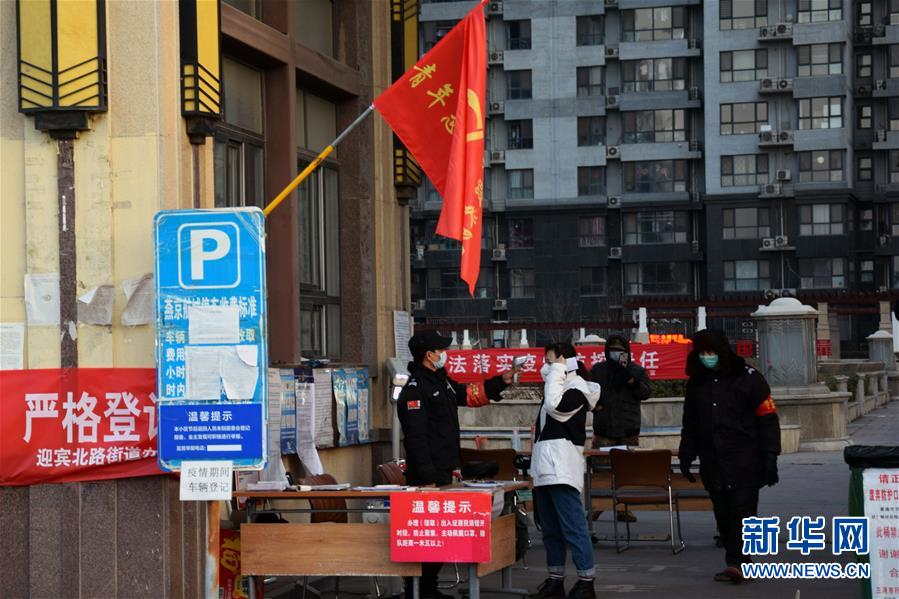 （新華全媒頭條·圖文互動）（14）風(fēng)雨無阻向前進(jìn)——寫在全國疫情防控阻擊戰(zhàn)取得重大戰(zhàn)略成果之際