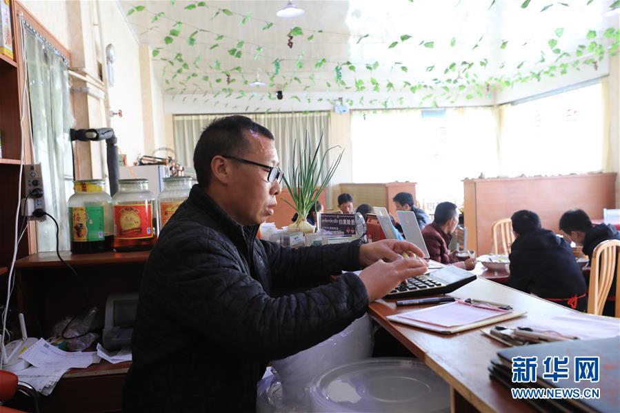 （2020珠峰高程測(cè)量·圖文互動(dòng)）（1）珠峰高程測(cè)量，你有哪些期待？