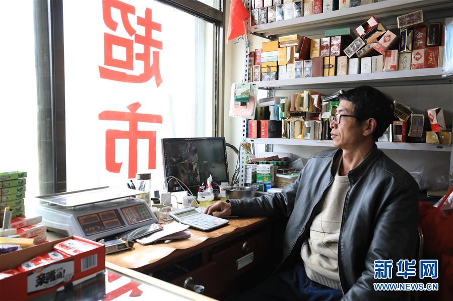 （2020珠峰高程測(cè)量·圖文互動(dòng)）（3）珠峰高程測(cè)量，你有哪些期待？