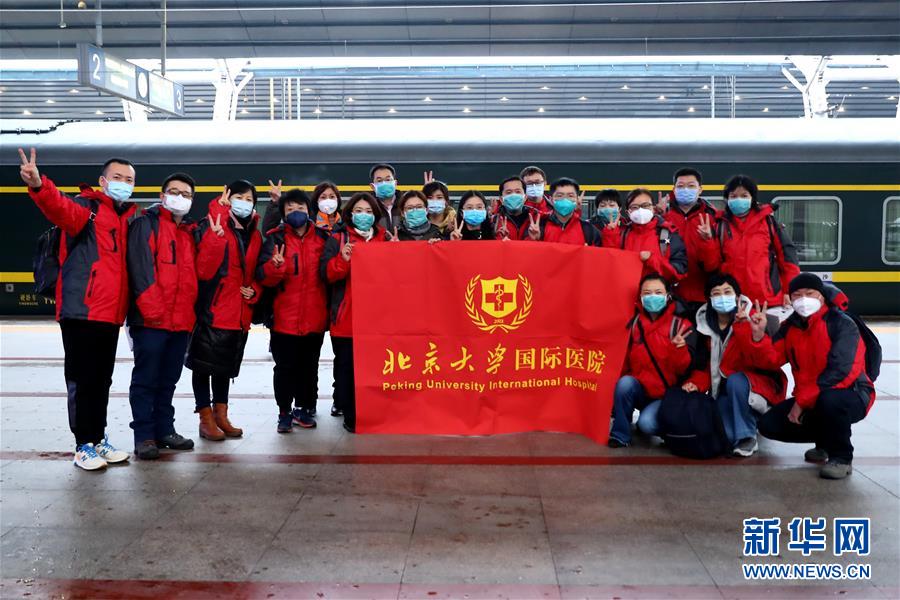 （新華全媒頭條·圖文互動）（3）“始終把人民群眾生命安全和身體健康放在第一位”——中國抗疫彰顯“生命至上、人民至上”理念