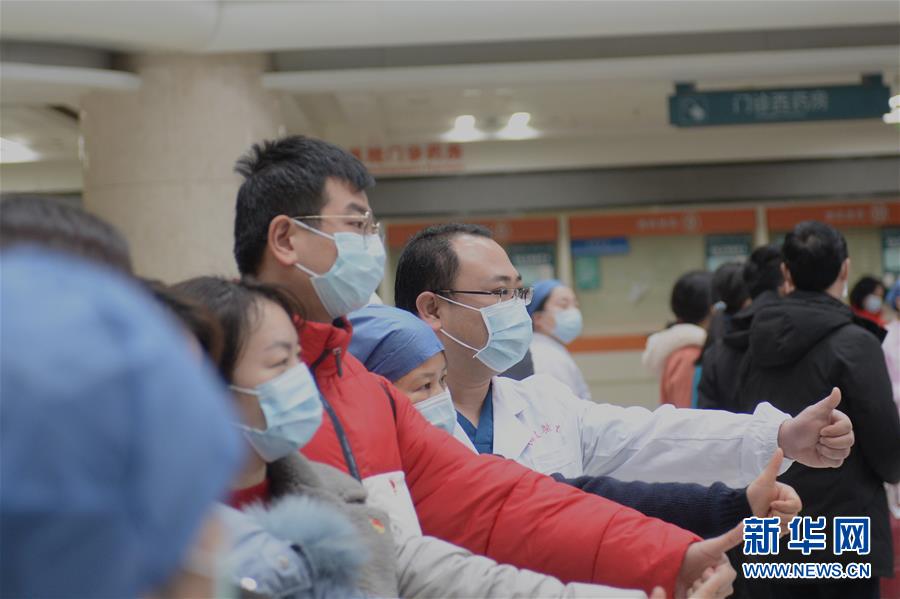（新華全媒頭條·圖文互動）（5）“始終把人民群眾生命安全和身體健康放在第一位”——中國抗疫彰顯“生命至上、人民至上”理念