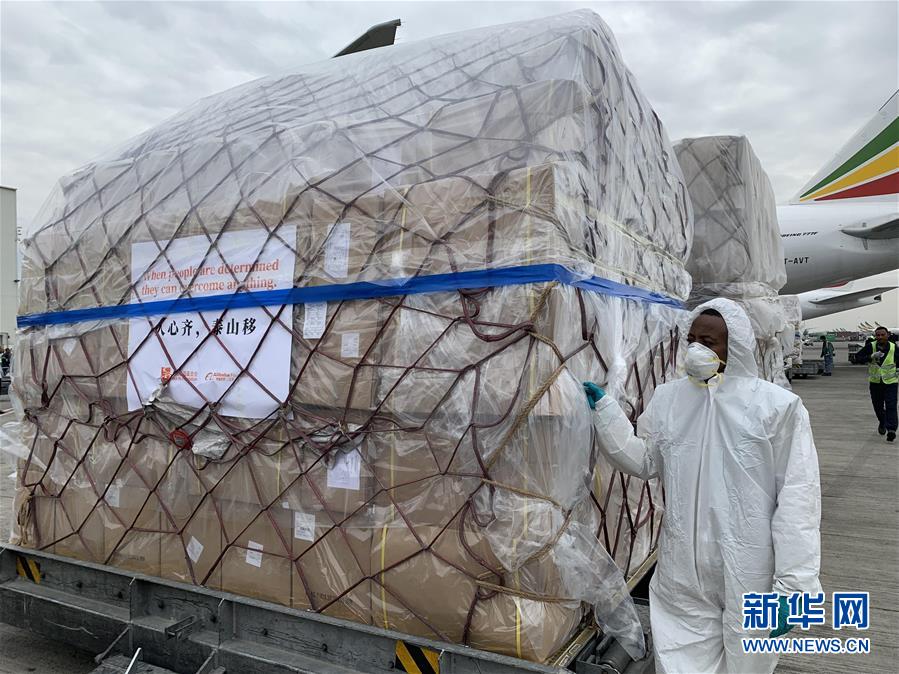（新華全媒頭條·圖文互動）（14）“始終把人民群眾生命安全和身體健康放在第一位”——中國抗疫彰顯“生命至上、人民至上”理念