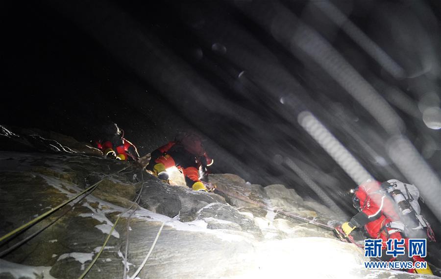 （2020珠峰高程測量）（14）出發(fā)！向著頂峰
