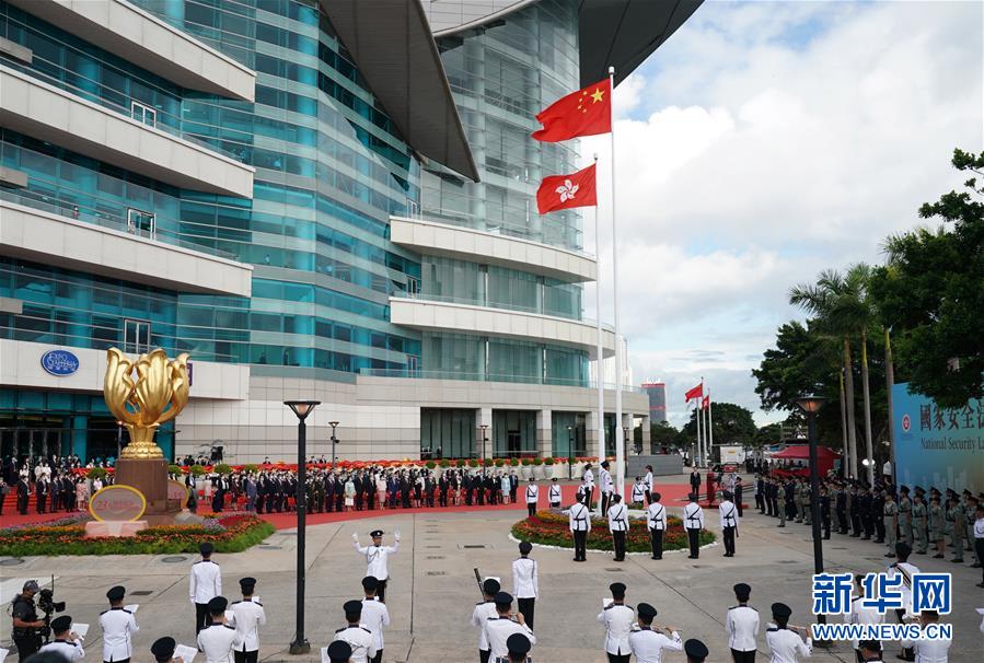 （新華全媒頭條·圖文互動）（1）正本清源再出發(fā)，香港開啟“一國兩制”新征程