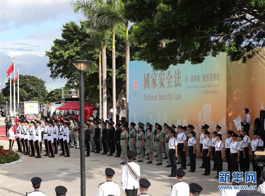 （新華全媒頭條·圖文互動）（2）正本清源再出發(fā)，香港開啟“一國兩制”新征程