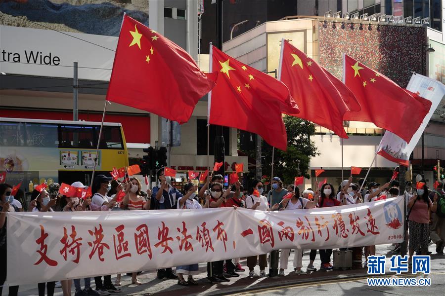 （新華全媒頭條·圖文互動）（6）正本清源再出發(fā)，香港開啟“一國兩制”新征程