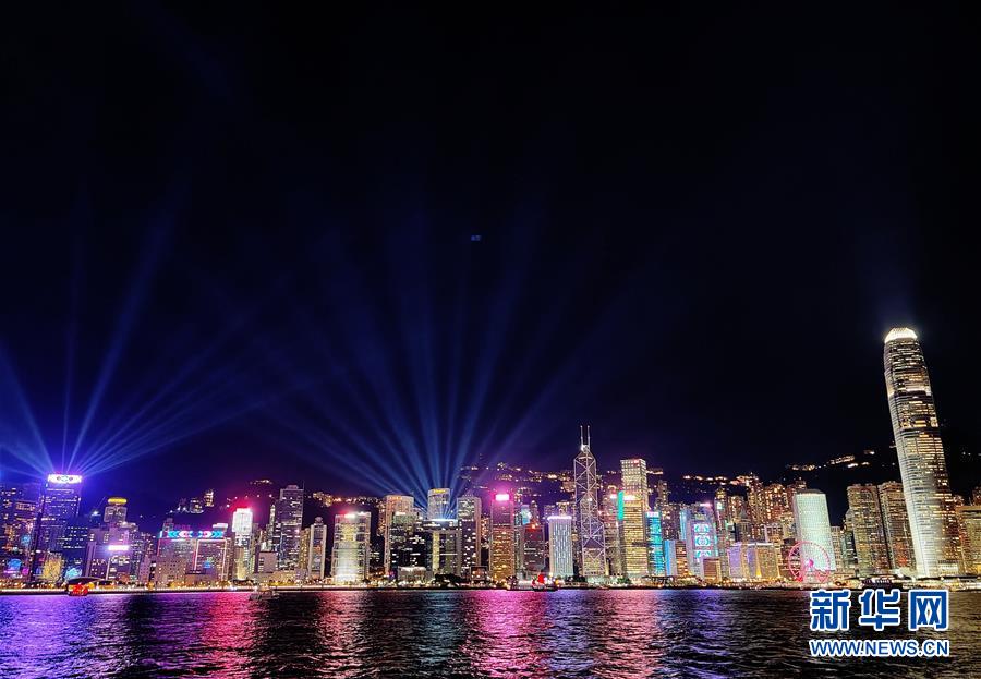 （新華全媒頭條·圖文互動）（10）正本清源再出發(fā)，香港開啟“一國兩制”新征程