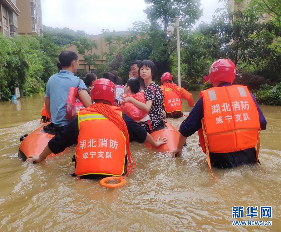 （圖文互動）（1）搶險！群眾的安全高于一切——湖北統(tǒng)籌部署緊急應(yīng)對洪澇災(zāi)害