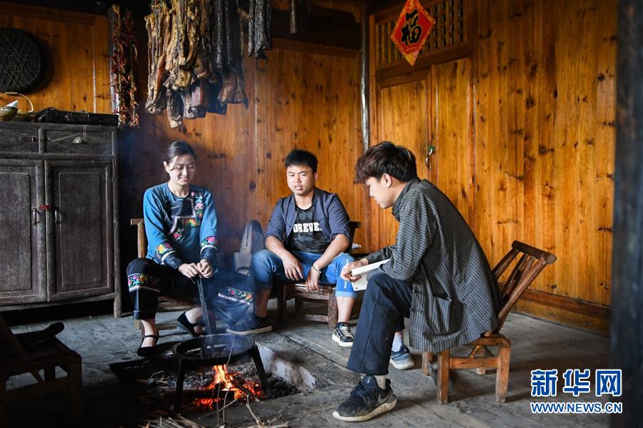（新華全媒頭條·走向我們的小康生活·圖文互動）（1）那山，那人，那苗寨——十八洞村三代人的奮斗史