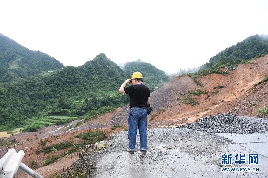 （防汛抗洪·圖文互動）（1）一場“山崩”是如何被預知的？