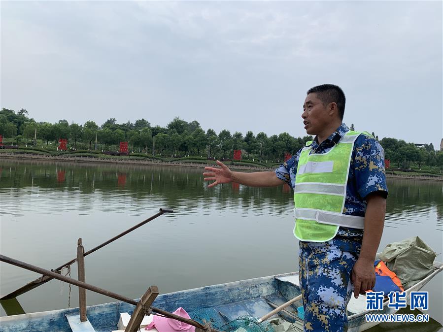 （長(zhǎng)江經(jīng)濟(jì)帶·圖文互動(dòng)）（2）李代國再下河