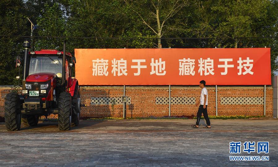 （在習(xí)近平新時代中國特色社會主義思想指引下——新時代新作為新篇章·習(xí)近平總書記關(guān)切事·圖文互動）（3）為黑土加“油”——“耕地中的大熊貓”，我們這樣保護(hù)