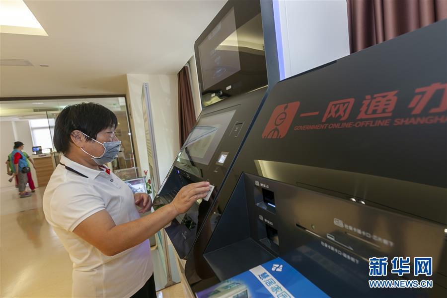 （新華全媒頭條·走向我們的小康生活·圖文互動）（8）城市，讓人民生活更美好