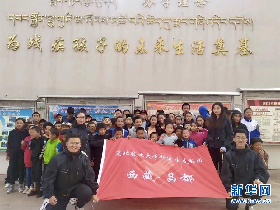 （在習(xí)近平新時(shí)代中國(guó)特色社會(huì)主義思想指引下——新時(shí)代新作為新篇章·習(xí)近平總書記關(guān)切事·圖文互動(dòng)）（1）青春做伴，西部放歌——走近扎根西部建設(shè)邊疆的大學(xué)生們