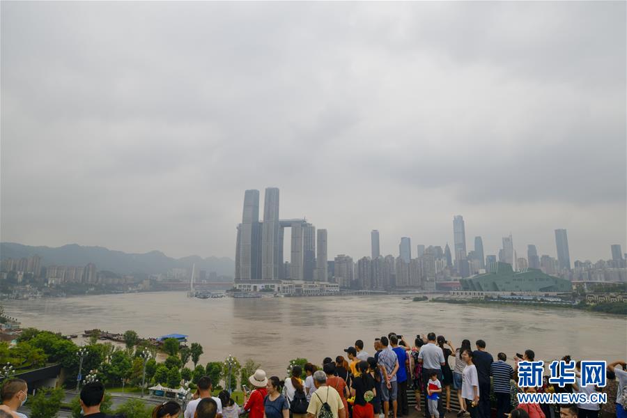 （防汛抗洪）（1）長江、嘉陵江洪峰疊加來襲 重慶主城多處超保證水位