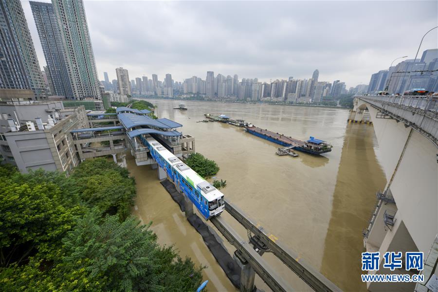 （防汛抗洪）（2）長江、嘉陵江洪峰疊加來襲 重慶主城多處超保證水位