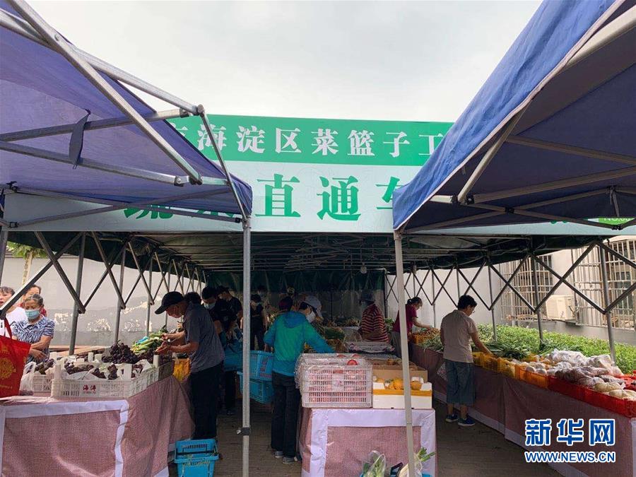 （總書記推動的改革身邊事·文化改革篇）（1）特寫：“生活便利了，環(huán)境變美了，人也舒心了” ——感受基層文明實(shí)踐站里的惠民服務(wù)
