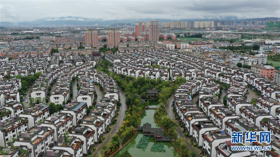 （走向我們的小康生活·圖文互動）（2）“云南第一村”，共同富裕為什么能？