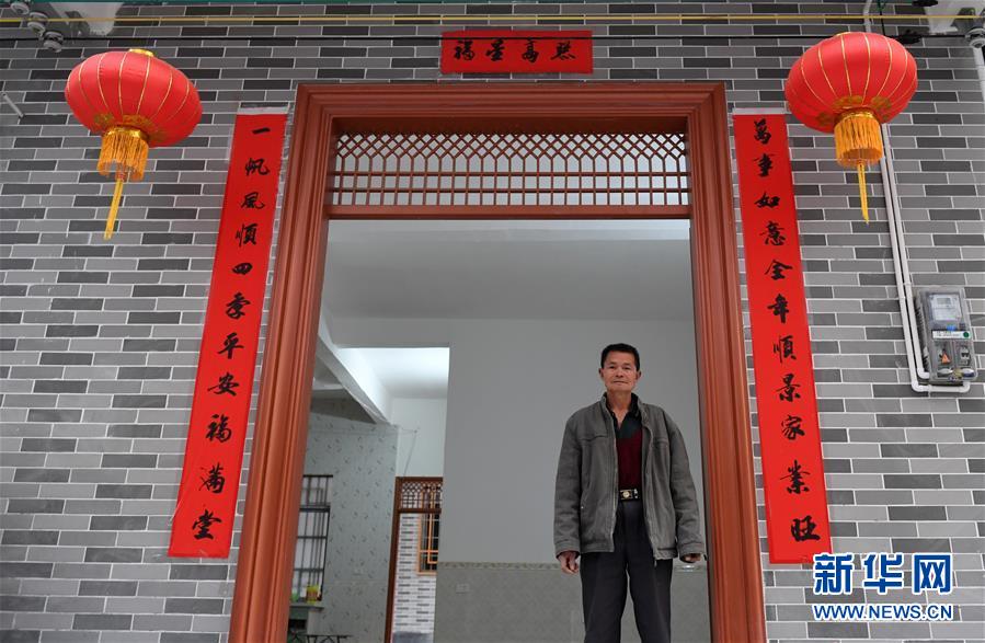 （新華全媒頭條·決戰(zhàn)決勝脫貧攻堅·督戰(zhàn)未摘帽貧困縣·圖文互動）（4）不獲全勝，決不收兵——全國52個掛牌督戰(zhàn)貧困縣脫貧攻堅紀實