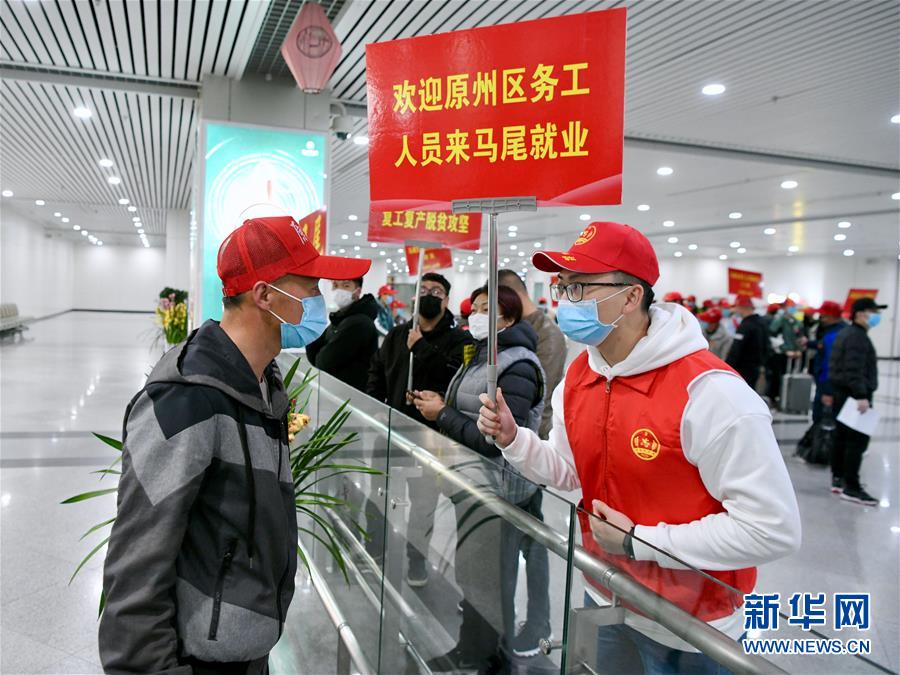 （新華全媒頭條·決戰(zhàn)決勝脫貧攻堅·督戰(zhàn)未摘帽貧困縣·圖文互動）（9）不獲全勝，決不收兵——全國52個掛牌督戰(zhàn)貧困縣脫貧攻堅紀實