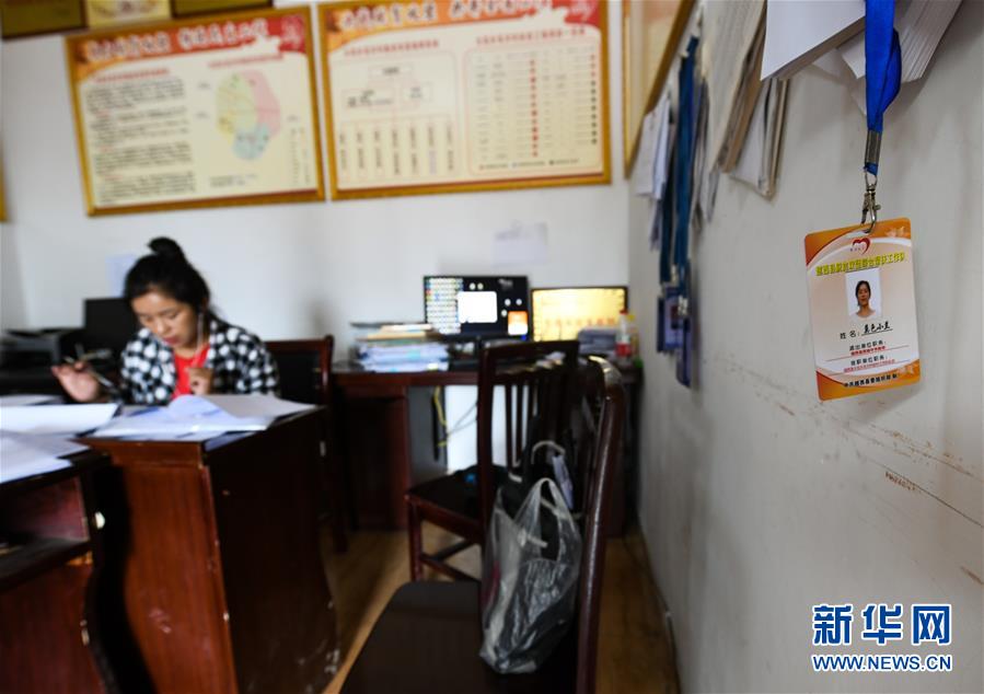 （熱點鮮報·圖文互動）（4）為了大涼山的下一代，她奔赴在助學路上