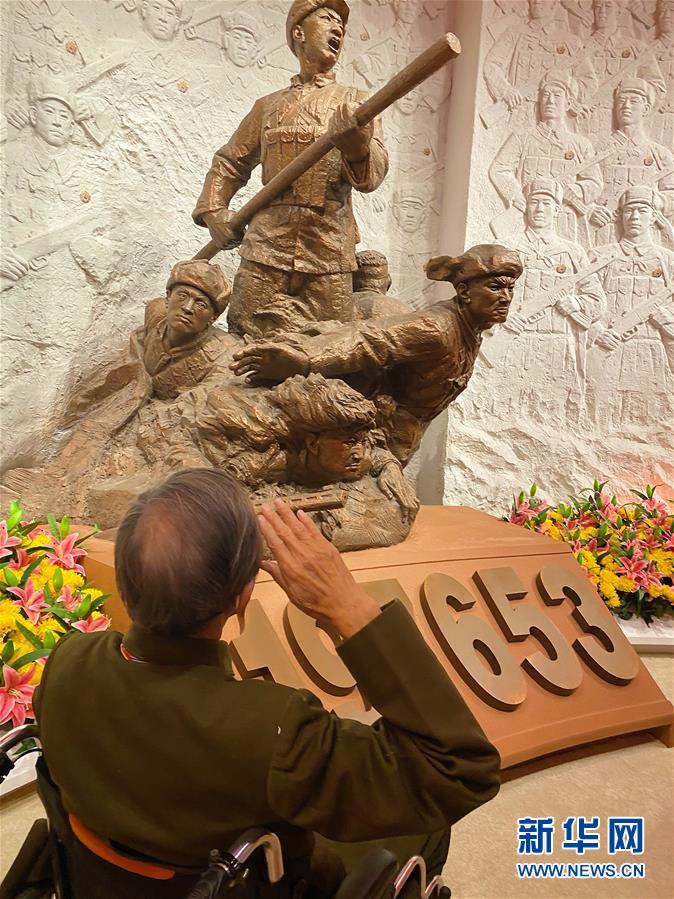 （圖文互動(dòng)）（3）他們，永遠(yuǎn)是我們心中最可愛的人——志愿軍將士精神永流傳