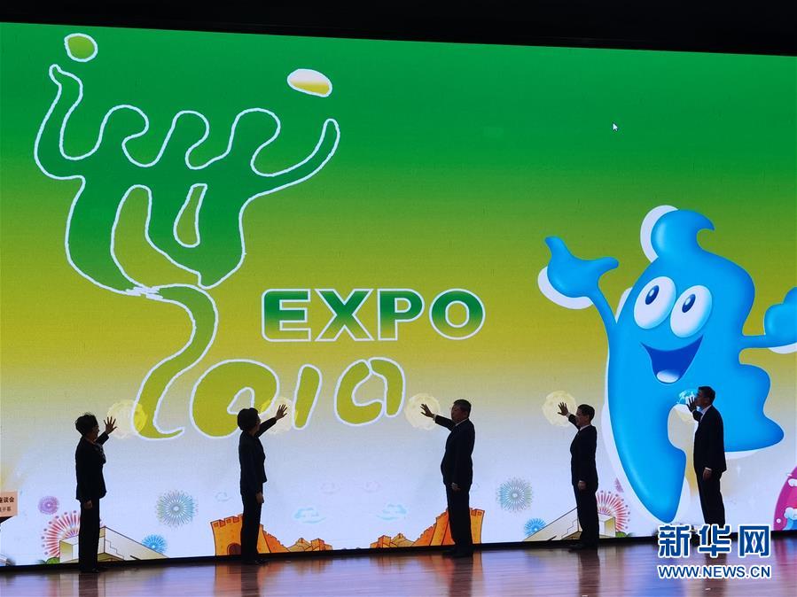 （圖文互動）（1）特寫：一部志書、一個展覽：向上海世博會閉幕十周年致敬