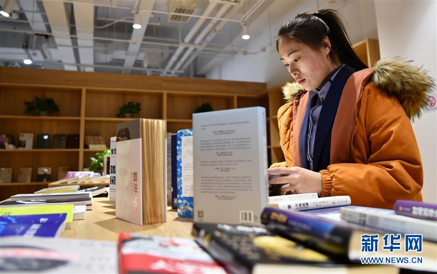 （新華全媒頭條·五中全會(huì)精神在基層·圖文互動(dòng)）（5）走，去京津冀看看協(xié)同發(fā)展新氣象