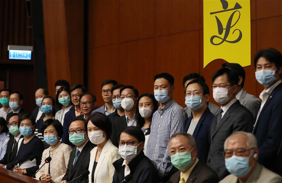 （圖文互動）（1）香港特區(qū)立法會主席和41位議員支持建立健全香港特區(qū)維護(hù)國家安全的法律制度和執(zhí)行機制