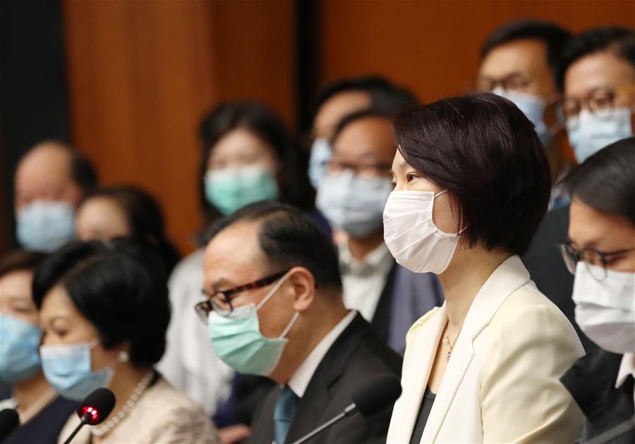 （圖文互動）（2）香港特區(qū)立法會主席和41位議員支持建立健全香港特區(qū)維護(hù)國家安全的法律制度和執(zhí)行機制