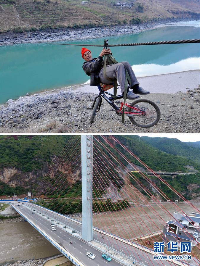 （新華全媒頭條&middot;圖文互動）（3）地球褶皺里的&ldquo;中國奇跡&rdquo;&mdash;&mdash;&ldquo;極貧之地&rdquo;云南怒江州脫貧紀(jì)實