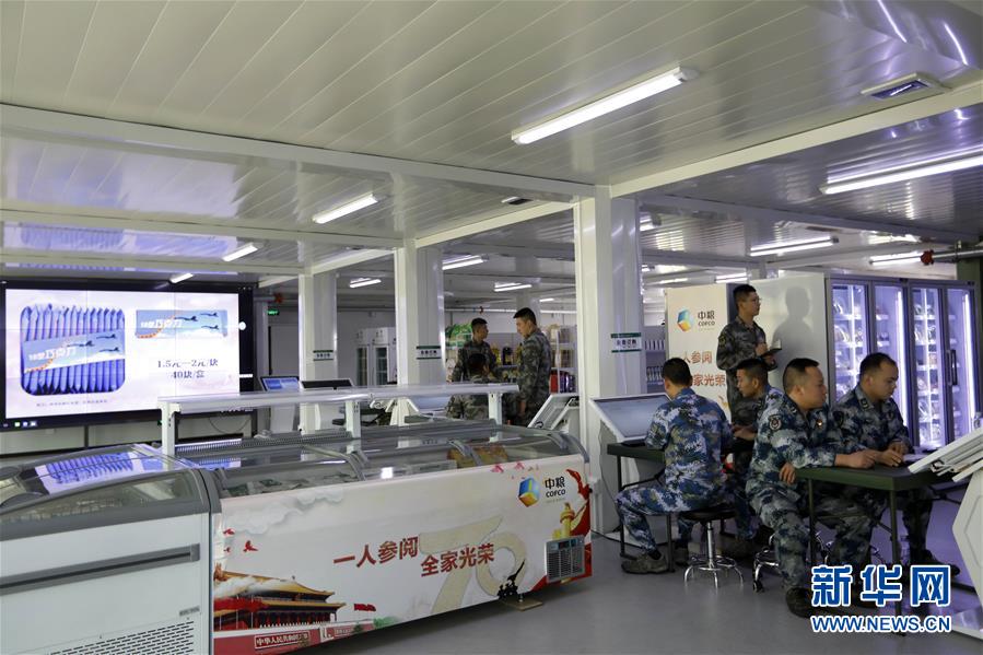 （圖文互動）聚焦受閱官兵的衣、食、住、行——閱兵聯(lián)勤保障兵站精準服務(wù)受閱部隊