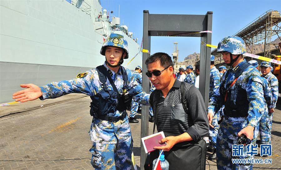 （新華全媒頭條·圖文互動(dòng)）（7）沿著中國(guó)特色強(qiáng)軍之路闊步前進(jìn)——黨中央、中央軍委領(lǐng)導(dǎo)推進(jìn)國(guó)防和軍隊(duì)建設(shè)70年紀(jì)實(shí)