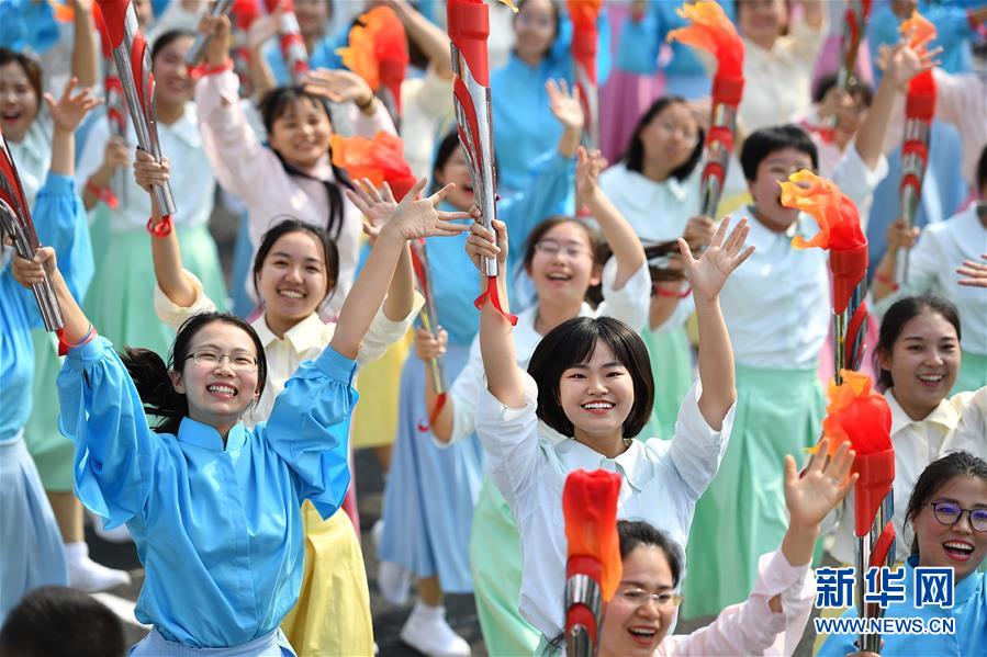 （國慶70周年·慶祝大會(huì)）慶祝中華人民共和國成立70周年大會(huì)在京隆重舉行