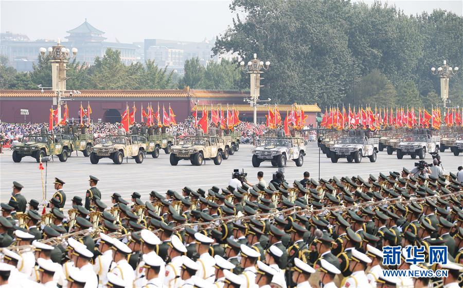 （國慶70周年·慶祝大會(huì)）慶祝中華人民共和國成立70周年大會(huì)在京隆重舉行