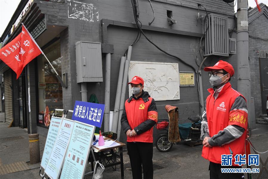 （習(xí)近平致敬的戰(zhàn)“疫”英雄·社區(qū)工作者篇·圖文互動(dòng)）（5）他們，堅(jiān)守一線(xiàn)戰(zhàn)風(fēng)雨