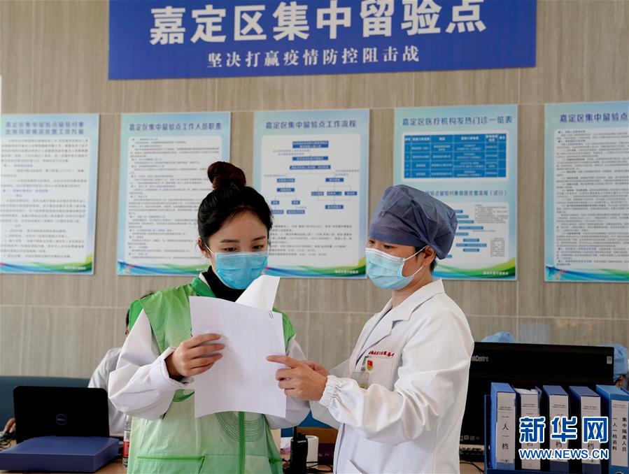 （在習(xí)近平新時代中國特色社會主義思想指引下——新時代新作為新篇章·習(xí)近平總書記關(guān)切事·圖文互動）（1）青春的顏色是什么？