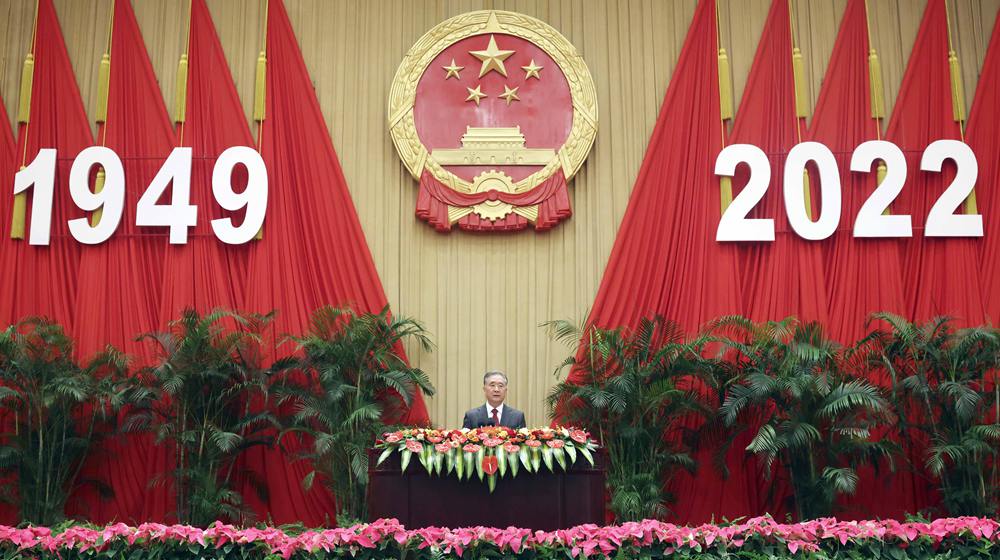 全國政協(xié)辦公廳、中共中央統(tǒng)戰(zhàn)部、國務(wù)院僑辦、國務(wù)院港澳辦、國務(wù)院臺辦、中國僑聯(lián)舉行國慶招待會 汪洋致辭