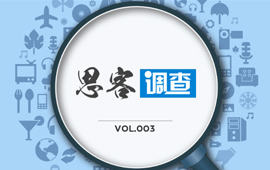 你認為，“黨員氣質(zhì)”是什么？