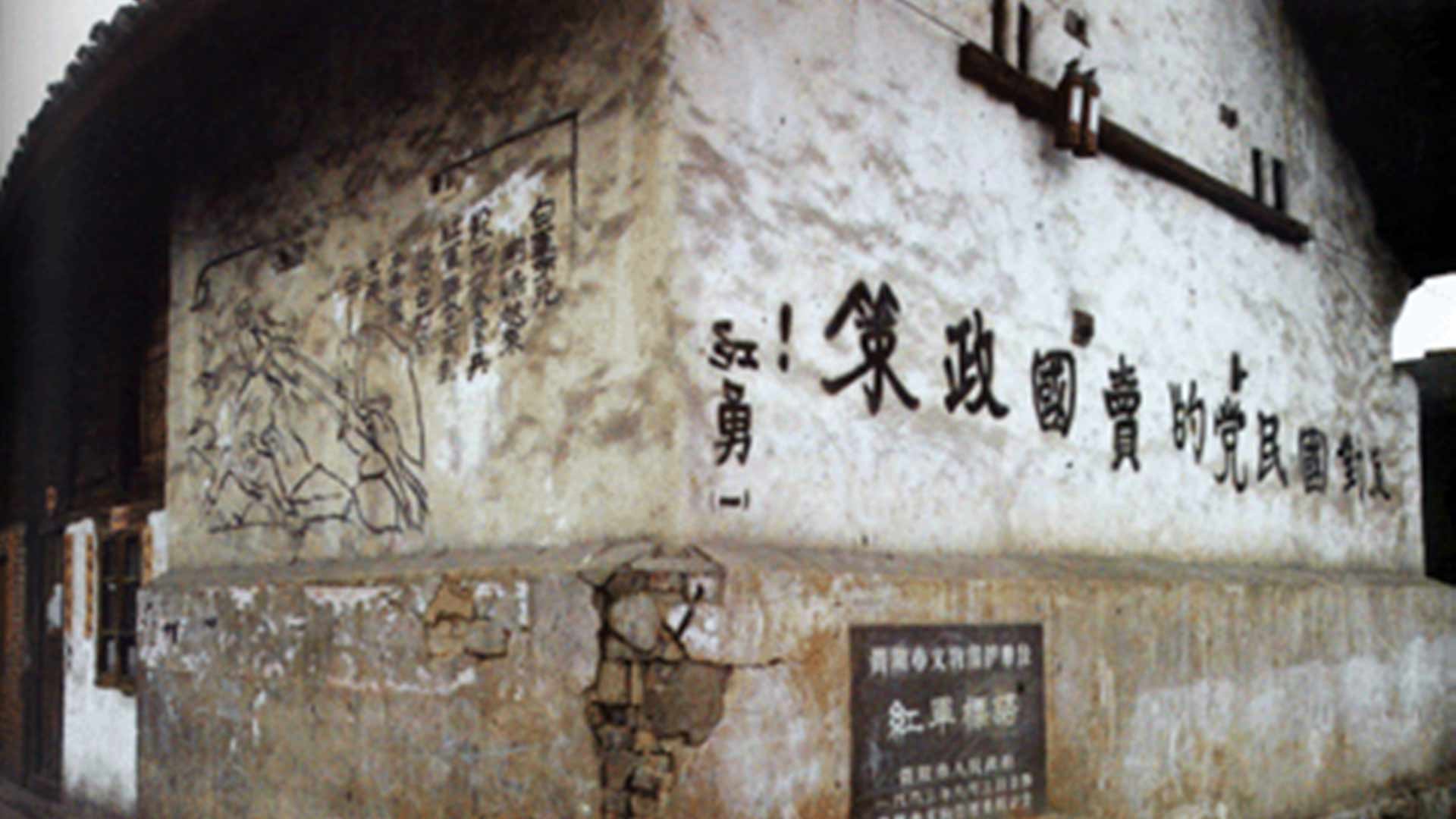 為什么長(zhǎng)征是宣言書、宣傳隊(duì)、播種機(jī)？