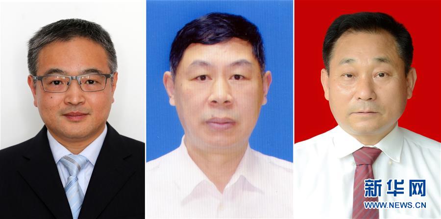 黃群、宋月才、姜開斌三位同志的肖像