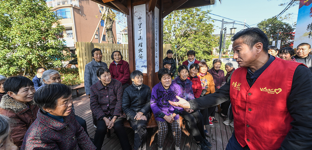 為何能走在良治、善治的前列？——創(chuàng)新基層社會(huì)治理的浙江實(shí)踐