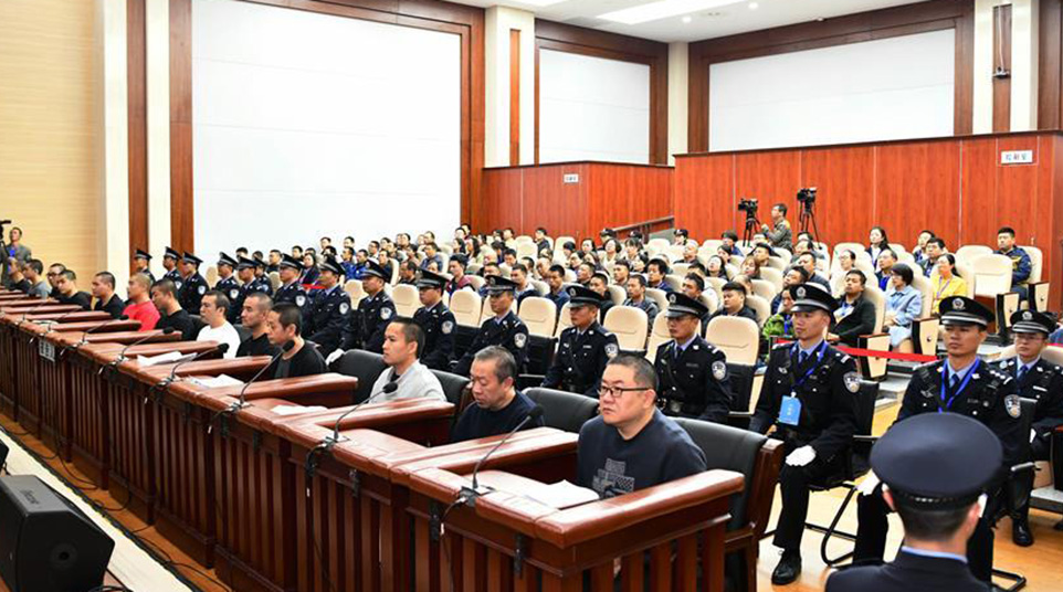 孫小果出獄后組織、領(lǐng)導(dǎo)黑社會性質(zhì)組織等犯罪一案公開開庭審理