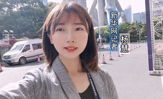 與網(wǎng)民同題作答、同頻共振，這個(gè)環(huán)節(jié)誠(chéng)意滿滿！