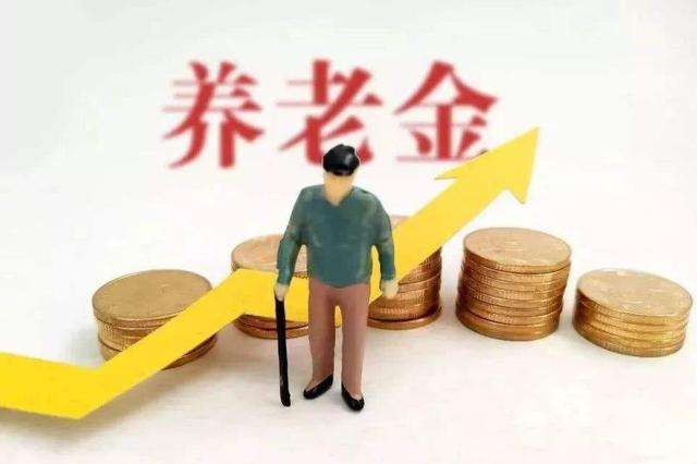 收官2020，這些錢記得領(lǐng)！