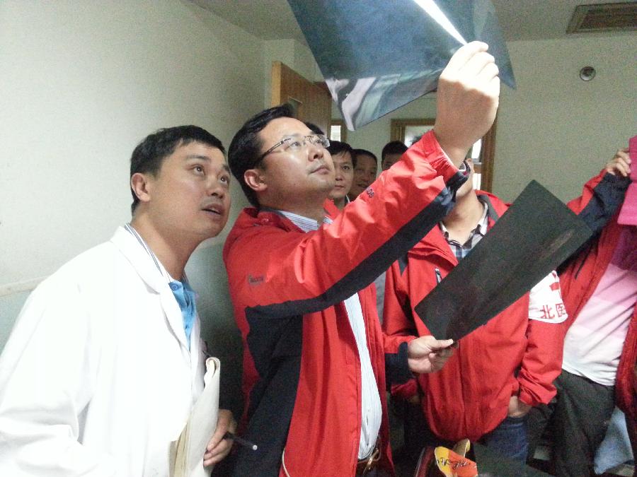 為了你活下去，站起來，更堅(jiān)強(qiáng)——直擊蘆山地震醫(yī)療救援