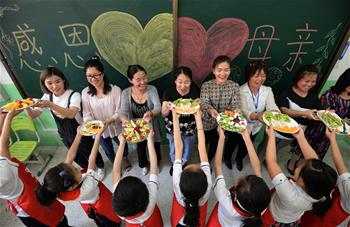 媽媽，我愛(ài)你
