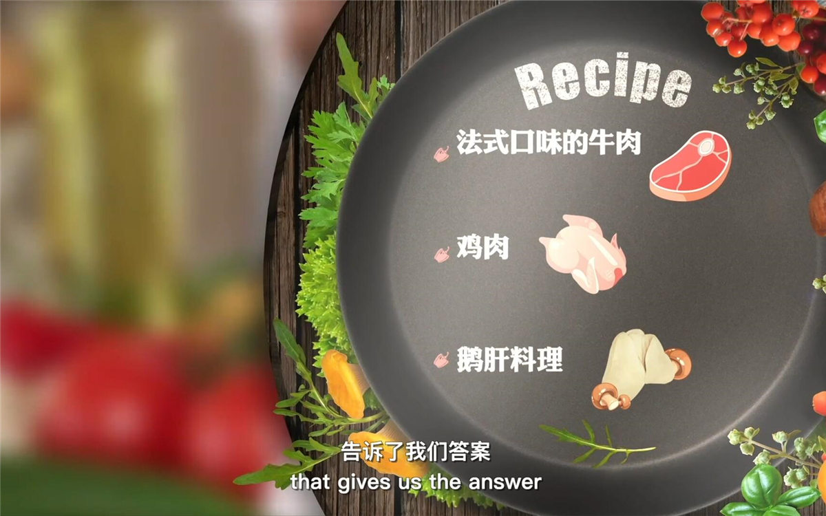 這里有一份獨(dú)家食材榜單，解密了大家最愛(ài)吃什么