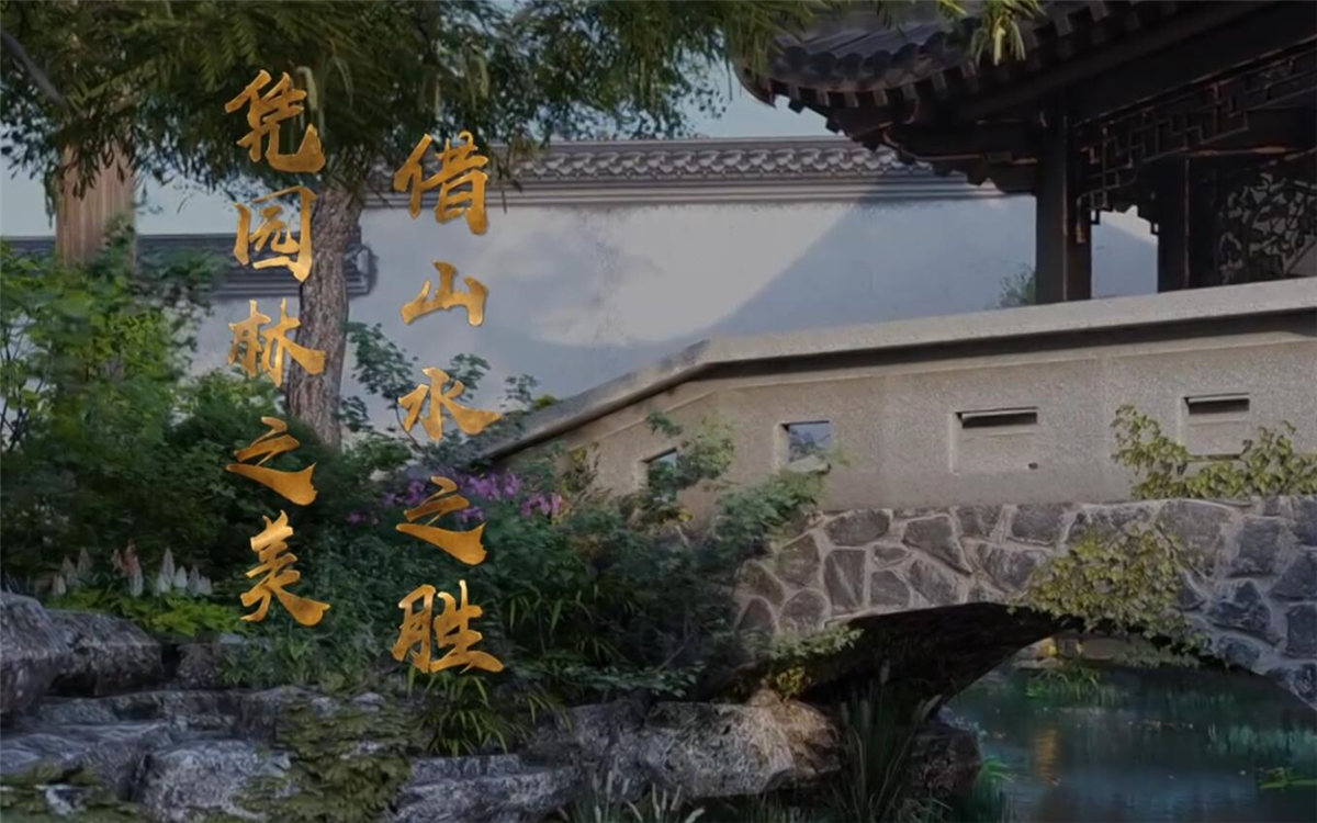 蘇州，這座有著兩千五百年歷史的古城，自古就不乏文人墨客的題詠吟唱
