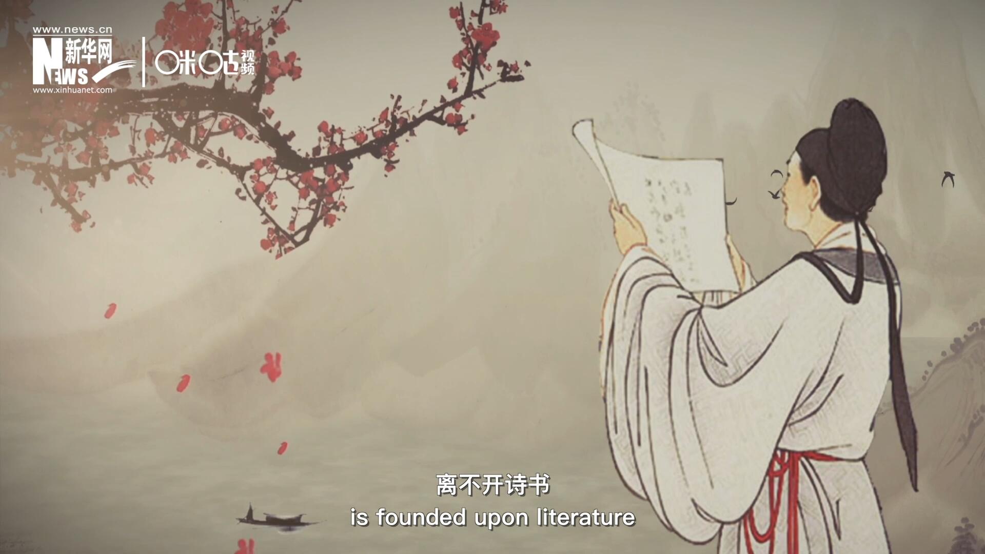 中國人的精神世界，離不開詩書，中國人的物質(zhì)生活，則離不開算術(shù)